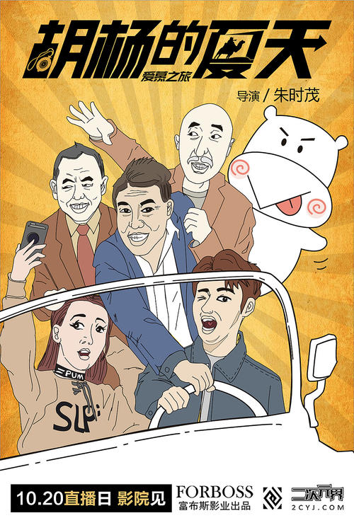 密尔塞普斯学院学士毕业证