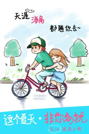 密尔塞普斯学院 Certificate